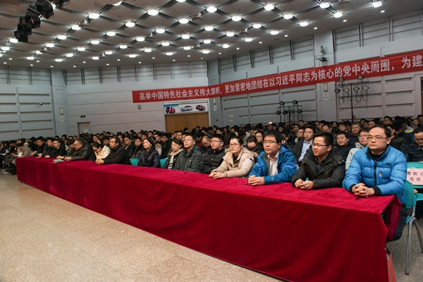 20180120164506456985.jpg DSC_9749.jpg