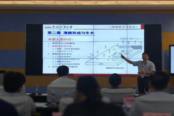 20170926162630594149.jpg 图片2.jpg