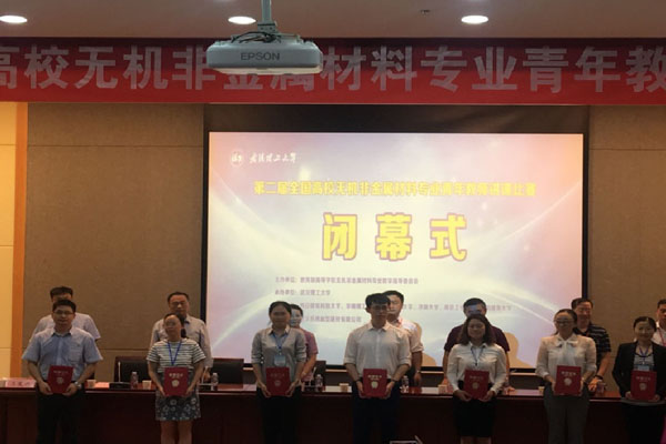 20170926162624637827.jpg 图片1.jpg